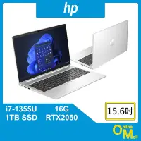 在飛比找Yahoo!奇摩拍賣優惠-【鏂脈NB】hp 惠普 ProBook 450 G10 i7