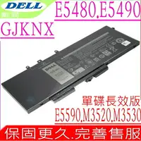 在飛比找樂天市場購物網優惠-DELL 電池適用戴爾 GJKNX,GD1JP,C7J70,