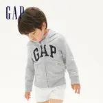 GAP 男幼童裝 LOGO棉質毛圈連帽外套-淺麻灰(567921)