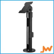 Atdec POS Top Mount 300mm Separate Parts