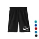 NIKE Logo Solid 男孩8吋海灘褲 運動短褲 DRI-FIT NESSA770