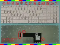 在飛比找Yahoo!奇摩拍賣優惠-英特奈 SONY 索尼 SVF152A29P 筆電繁體中文鍵
