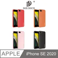 在飛比找PChome24h購物優惠-DUX DUCIS Apple iPhone SE 2020