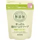 免運費 日本製【 MIYOSHI 】無添加 泡沫洗手乳 補充包 300ML 泡沫慕絲 洗手泡 溫和 (5.7折)