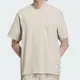 Adidas ST SUM Tee 男款 女款 淺卡其色 寬鬆 柔軟 運動 休閒 短袖 上衣 IP4978