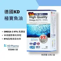 在飛比找momo購物網優惠-【德國KD】德國KD頂級魚油(KD魚油)