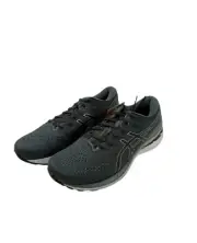 Asics Men's Gel-Kayano 28 Carrier Grey/Black 1011B188-021 Size 8.5 2E Wide