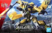 BAN2590651 1:72 Bandai HG MAILeS Reiki