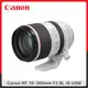 (送3000禮券)Canon RF 70-200mm F2.8 L IS USM 望遠變焦鏡頭 (公司貨)