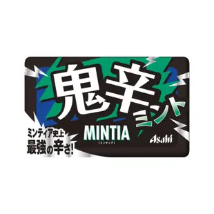 +爆買日本+(短效特價) Asahi MINTIA 綠茶/蘇打/葡萄/嗆辣/清涼/勁涼/鬼辛/MASK 薄荷糖