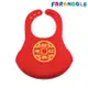 FARANDOLE 法紅荳 嬰幼兒安全無毒防水矽膠圍兜(給我紅包 - 紅底)