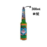 在飛比找Yahoo!奇摩拍賣優惠-明星花露水 家庭號 300ml