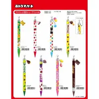 在飛比找蝦皮購物優惠-趣味文具⧖ 2023最新版✨點心市集 日本零食掛飾自動鉛筆（