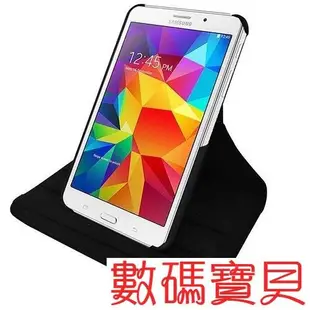 數碼寶貝~Samsung 三星 Tab4 7.0 旋轉皮套 Tab 4  T230 T235 T239 平板皮套