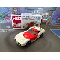 在飛比找蝦皮購物優惠-宥宥 Tomica 多美小汽車 APITA 世界的國旗 日本