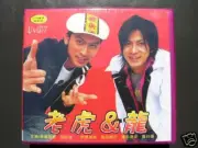 Japanese Drama Tiger and Dragon VCD