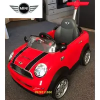 在飛比找iOPEN Mall優惠-BMW原廠授權Mini Coopers握把四輪後控助步車紅色