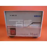 在飛比找蝦皮購物優惠-[百威電子] MRL AC110V轉AC100V 20A 2