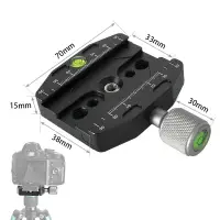 在飛比找樂天市場購物網優惠-攝影QR-70N快裝座 兼容Arca SWISS Manfr