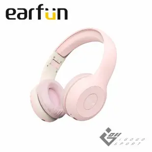 【EarFun】K2 無線藍牙兒童耳機