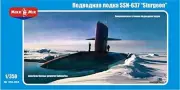 ***Sturgeon, U.S. Nuclear Submarine 1/350 350-004