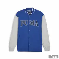 在飛比找蝦皮商城優惠-PUMA 男 基本系列Puma Squad 棒球外套 E.S