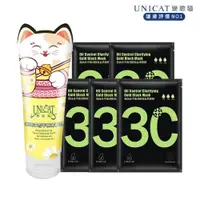 在飛比找PChome24h購物優惠-【UNICAT】平衡控油洗面乳100ml+黃金控油黑面膜5片