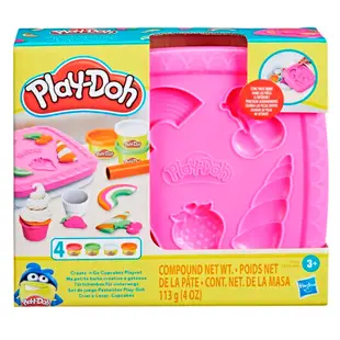 【孩之寶】 培樂多Play-Doh 小小攜帶收納盒黏土遊戲組 隨機出貨不挑款