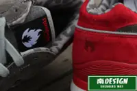 在飛比找Yahoo!奇摩拍賣優惠-現南◇ Reebok x Hanon GL6000 豹紋 灰