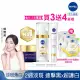 【NIVEA 妮維雅】LUMINOUS 630淡斑煥白系列3入組(精華液30ml+煥膚霜50ml+眼霜15ml、L630/專利美白成分)