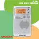 【SANGEAN 山進】DT-125 二波段數位式口袋型收音機(FM/AM) 時間顯示 廣播電台 隨身收音機