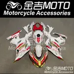 【金吉MOTO】 KAWASAKI NINJA400  忍者400 車殼 2018-2023 副廠殼 客製化彩繪 忍4