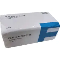 在飛比找蝦皮購物優惠-110抽 全家便利 商店 Fami coolection F