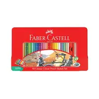 在飛比找樂天市場購物網優惠-FABER-CASTELL 輝柏 油性 彩色鉛筆 油性色鉛筆