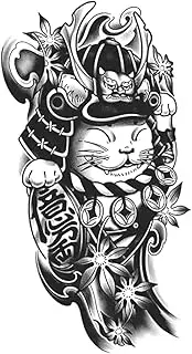 Cool Tattoos,Lucky Cat Warrior,Cat Tattoos,Lasts 1-2 Weeks,Real Tattoo Look,Resilience,Water-Resistant,18 x 11 cm