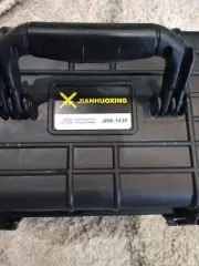 JHX-1430 Hard Case with Foam (Black)