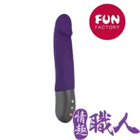 在飛比找PChome24h購物優惠-德國Fun Factory 神鬼戰士-REAL瑞歐-強力深度