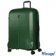 【Verage 維麗杰】28吋休士頓系列旅行箱/行李箱(綠)