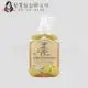 『臉部、身體清潔』Le Petit Olivier小橄欖樹 清新草本馬賽液體香皂(檸檬馬鞭草)300ml LB01