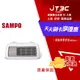 【最高22%回饋+299免運】SAMPO 聲寶 陶瓷式定時電暖器 HX-FH12P★(7-11滿299免運)