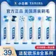 適用OralB/歐樂B博朗電動牙刷頭通用替換D12/D16/3757/3709/P2000