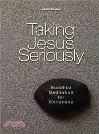 在飛比找三民網路書店優惠-Taking Jesus Seriously: Buddhi