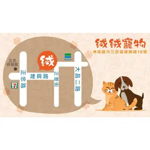 【歡迎自取】LV藍帶 無榖濃縮天然狗糧 無榖狗飼料 老犬 減肥犬 (海陸+膠原蔬果) 5LB