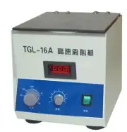 TGL-16A 16000rpm High Speed Electric Medical Lab Centrifuge Equipment