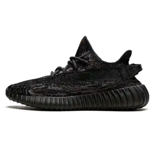 [ADIDAS] YEEZY BOOST 350 V2 MX ROCK