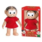 Turma da Monica Cartoon Dolls Collection Kids Toys Play Fun Baby Brink NIB