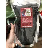 在飛比找蝦皮購物優惠-紅玉 南投日月潭紅茶 頂級台茶18號 蜜香紅茶（ 鐵盒裝75