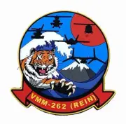 VMM-262 Flying Tigers REIN PVC Patch - With Hook and Loop, 4"