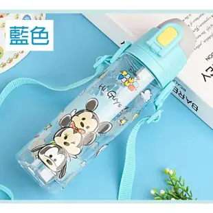 【優貝選】大容量 迪士尼TSUM TSUM系列 兒童背帶吸管水壺 580ML(平輸品)