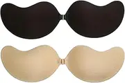 [JIUHEBT] Adhesive Bra Strapless Sticky Invisible Push up Suitable for Backless Dress